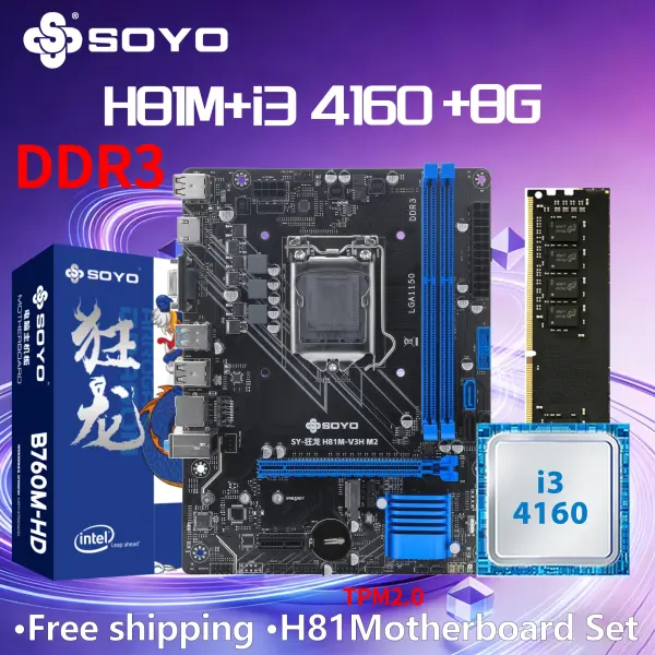 Placa-mãe para jogos H81M TPM GDDR3 i3 4160 CPU 8G*1 combo Intel Kit xeon B85 LGA1150 PCIe3.0x16 M.2 SATA3.0 8pin HDMI VGA SOYO